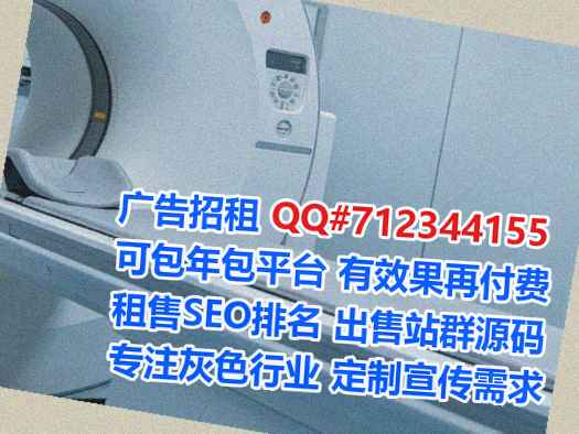单县代怀科技工作室